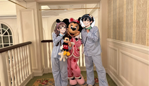 【体験談】パジャマグリ！香港ディズニーランドホテルキングダムクラブでの幸せすぎた2日間