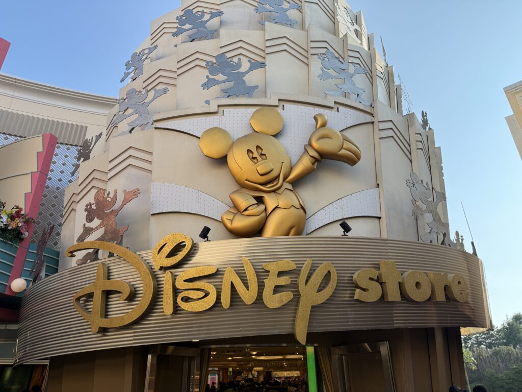 ディズニーストア　東京ディズニリゾート店外観