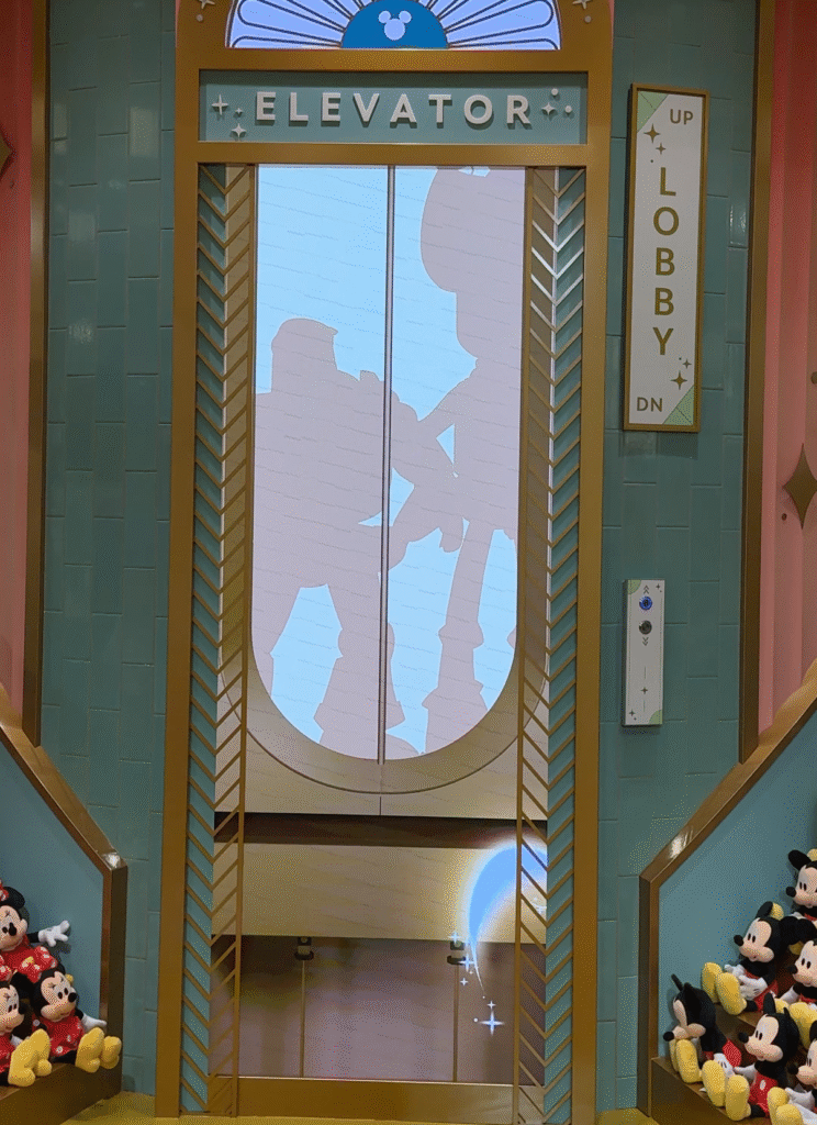 エレベーターが昇る演出