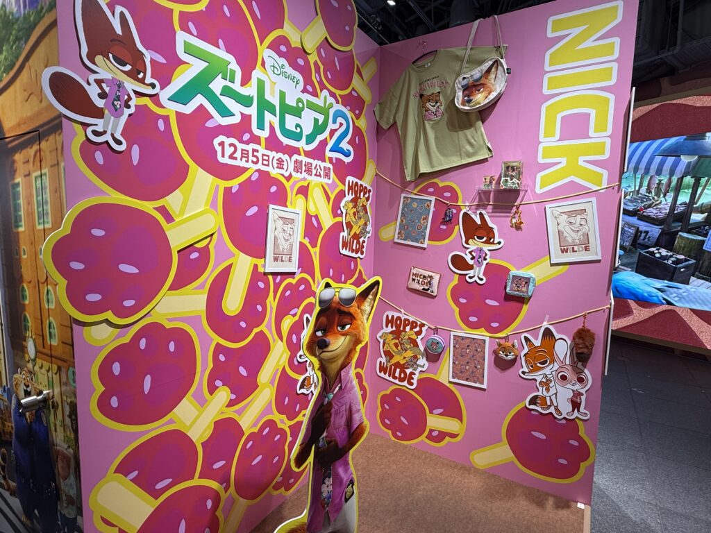 ニックのフォトスポット
