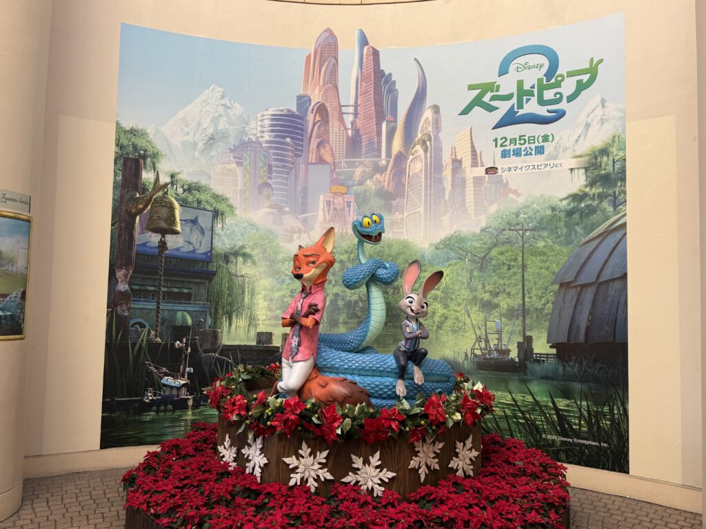 ニックとジュディ、ゲイリーとの写真スポット