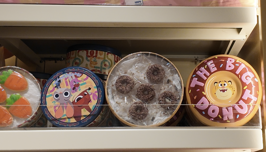 ズートピア2個包装のお土産類