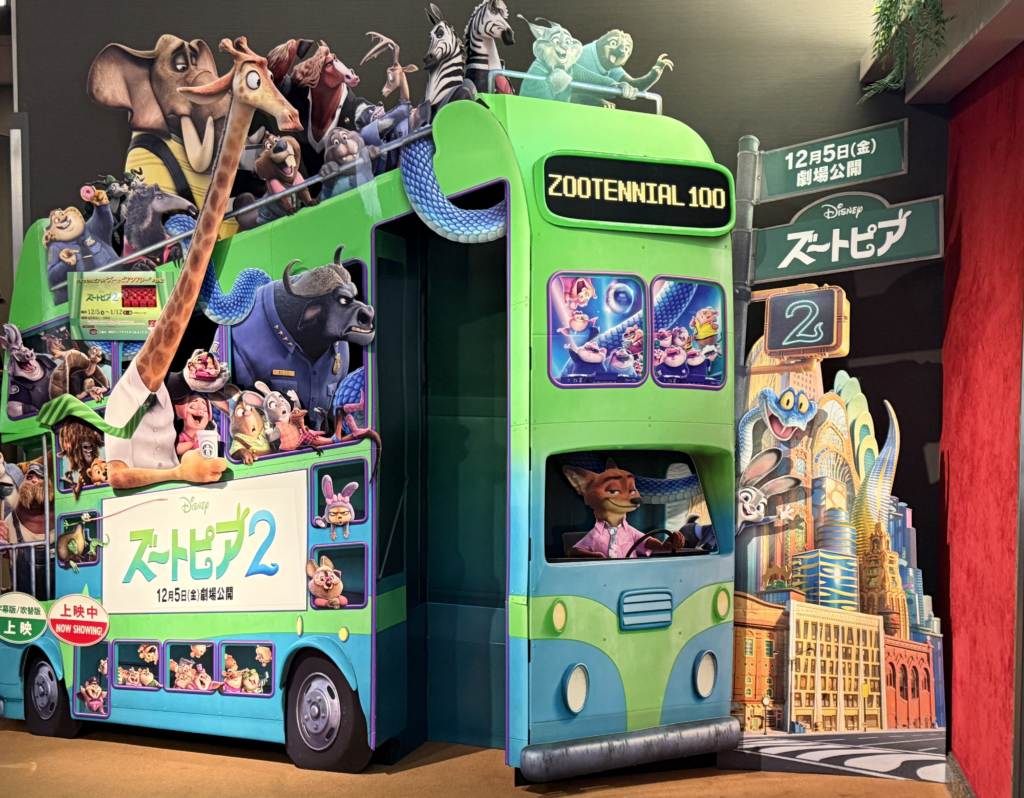 「ズートピアシアター」入り口のフォトスポット