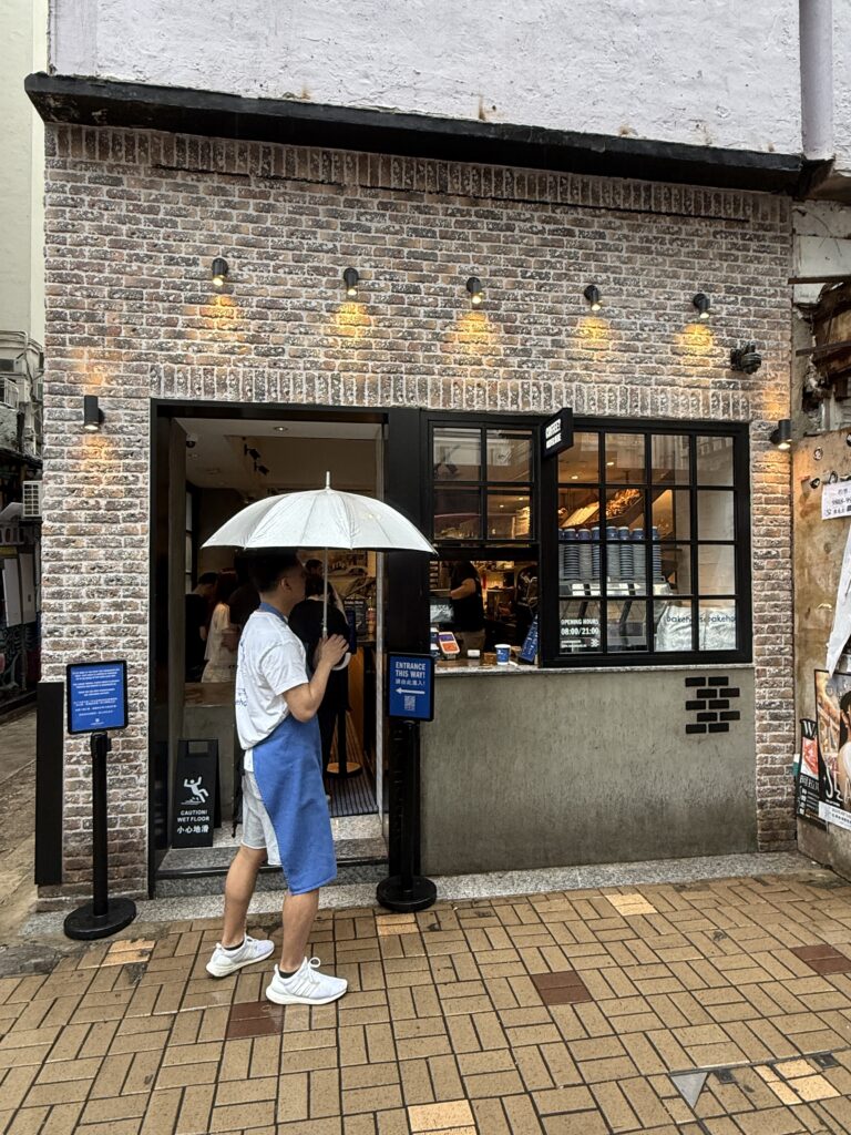 bakehouse本店
