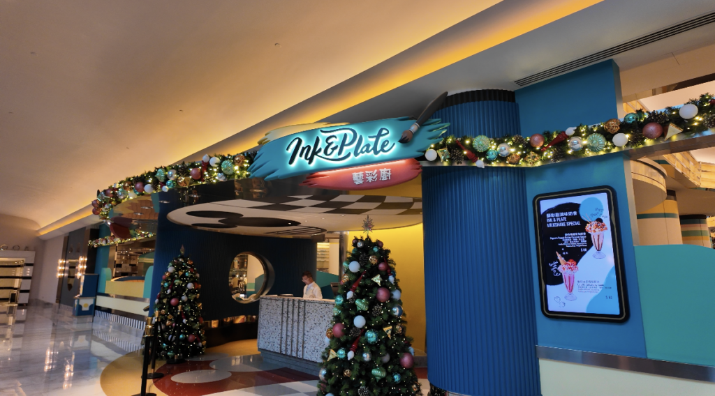 インク&プレート外観